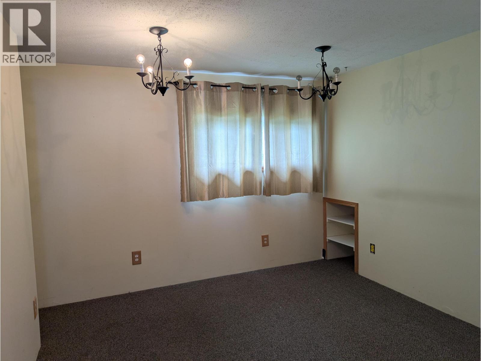 4195 KNIGHT CRESCENT, Prince George