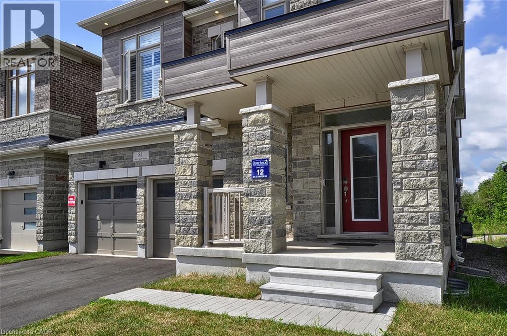 Photo 16 of 81 Attwater Drive, Cambridge ON