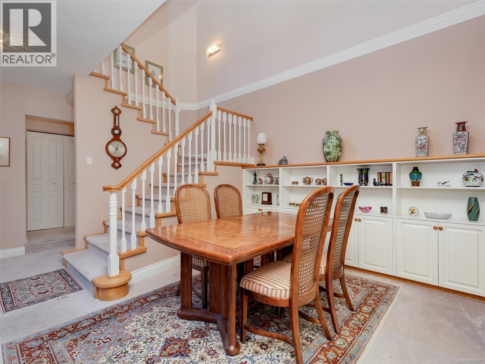 Single Family House for Sale in   Marsett Pl Saanich 