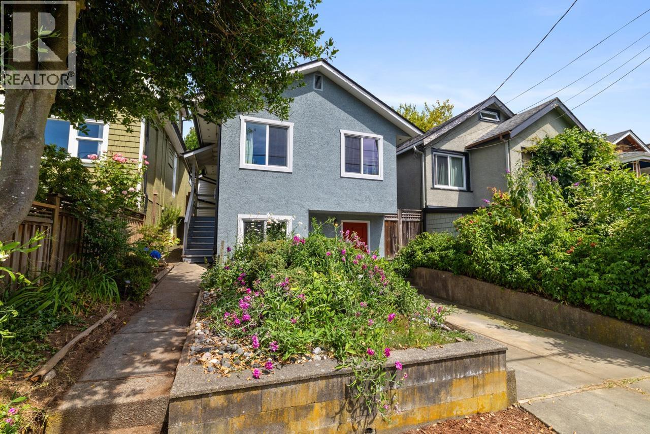 Photo 1 of 1737 E 5th Avenue, Vancouver BC