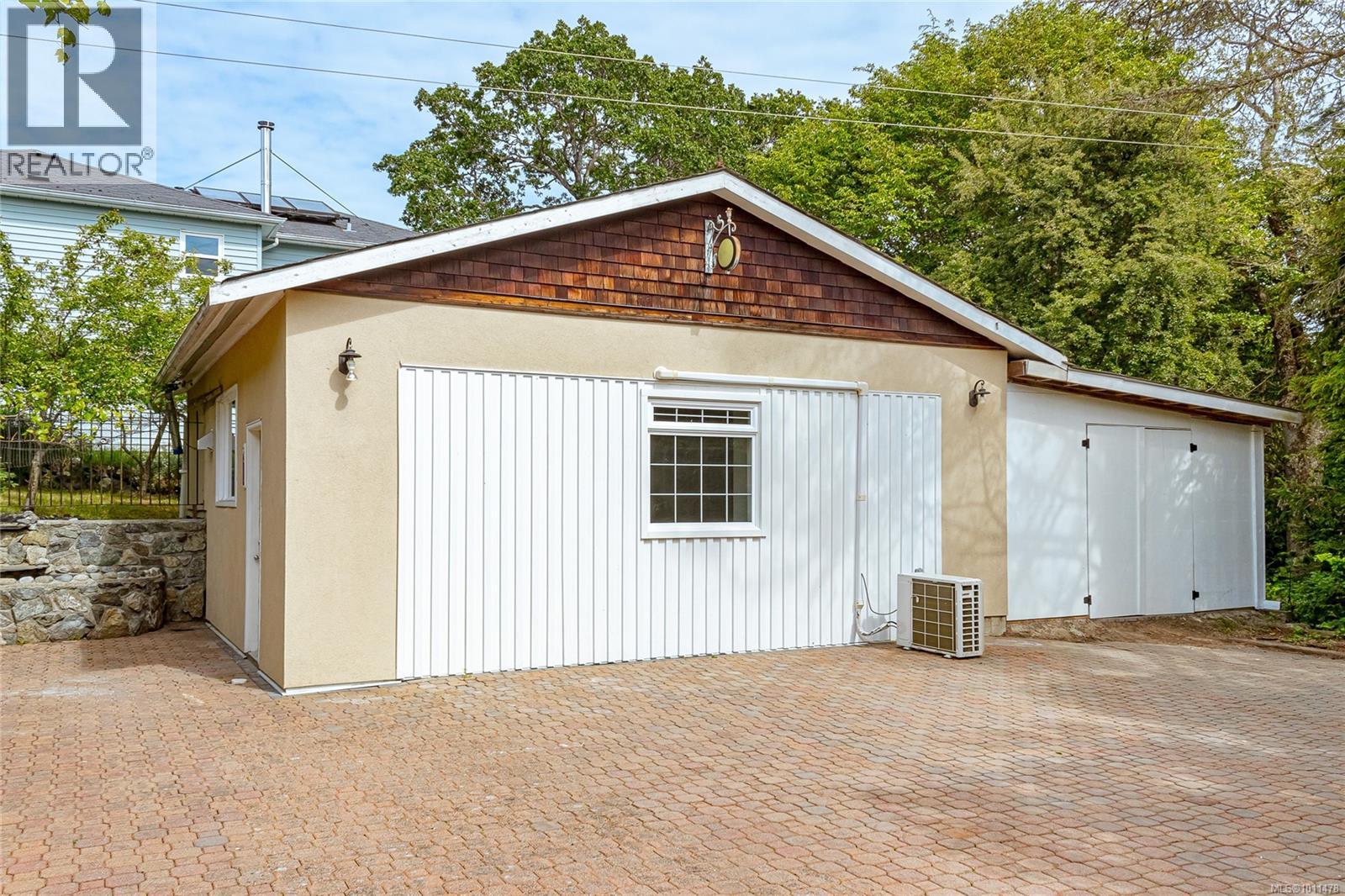 Photo 15 of 1515 Arrow Rd, Saanich BC