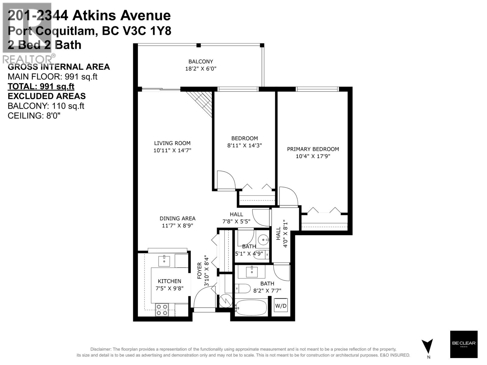 Photo 19 of 201 2344 Atkins Avenue, Port Coquitlam BC