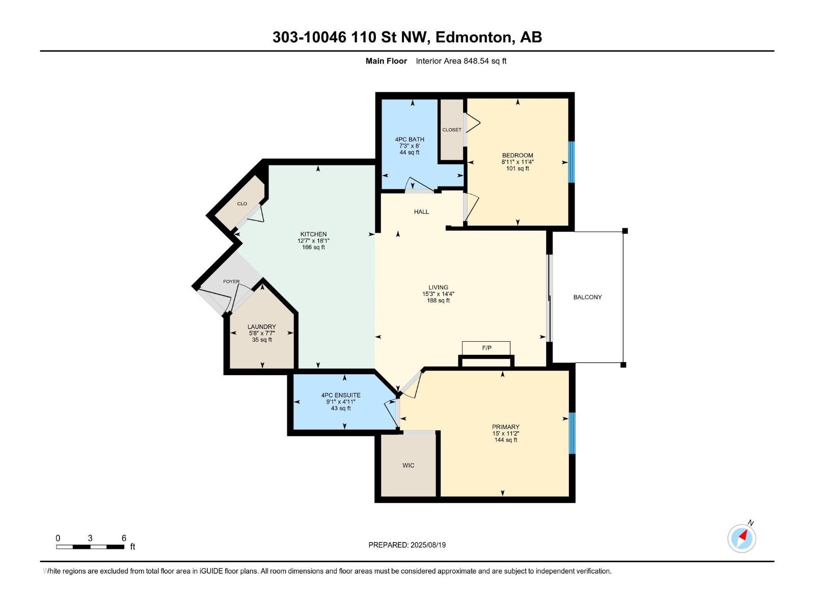 Photo 3 of 303 10046 110 St Nw, Edmonton AB