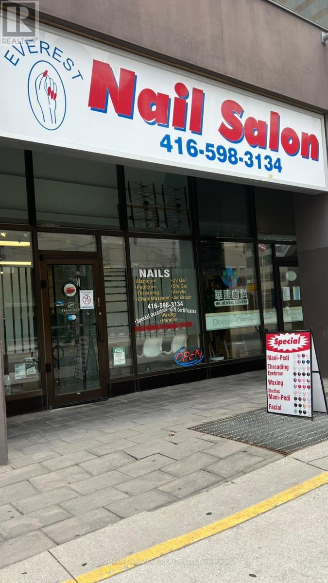 Photo 1 of 104 250 Dundas Street W, Toronto ON