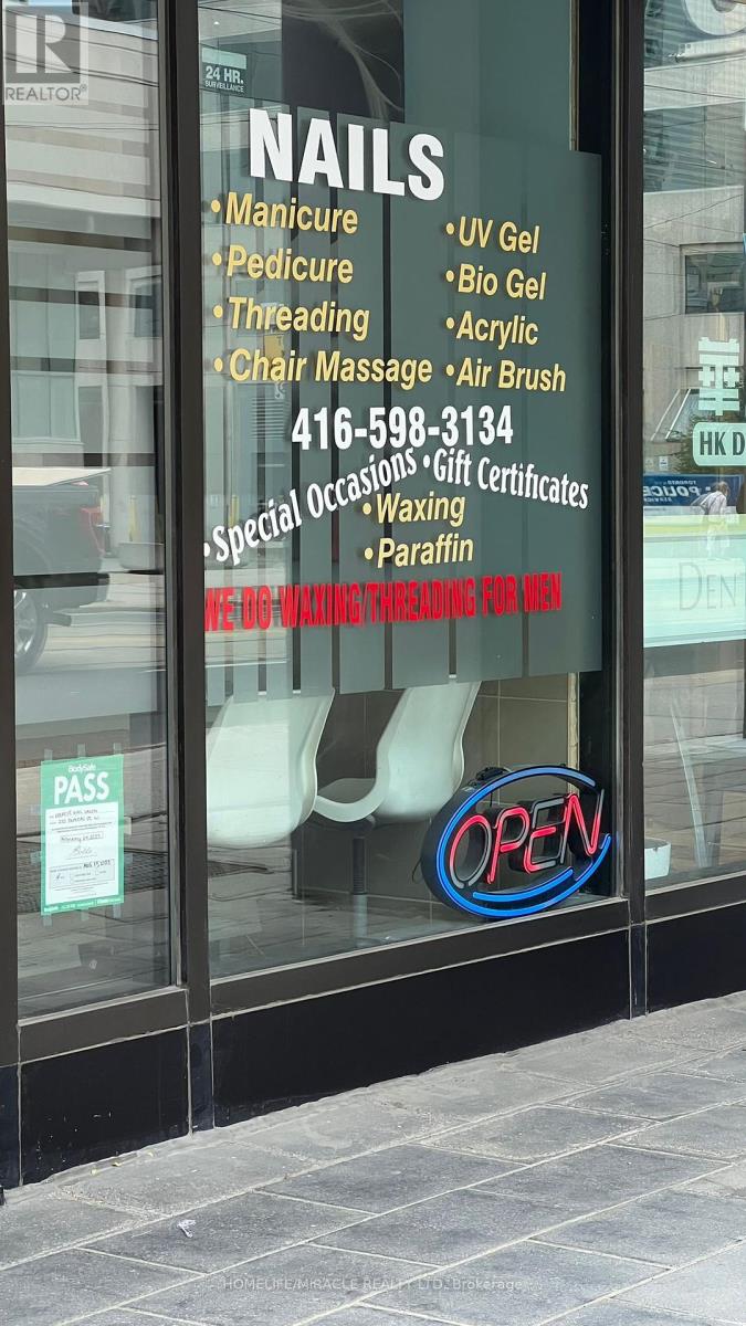 Photo 11 of 104 250 Dundas Street W, Toronto ON