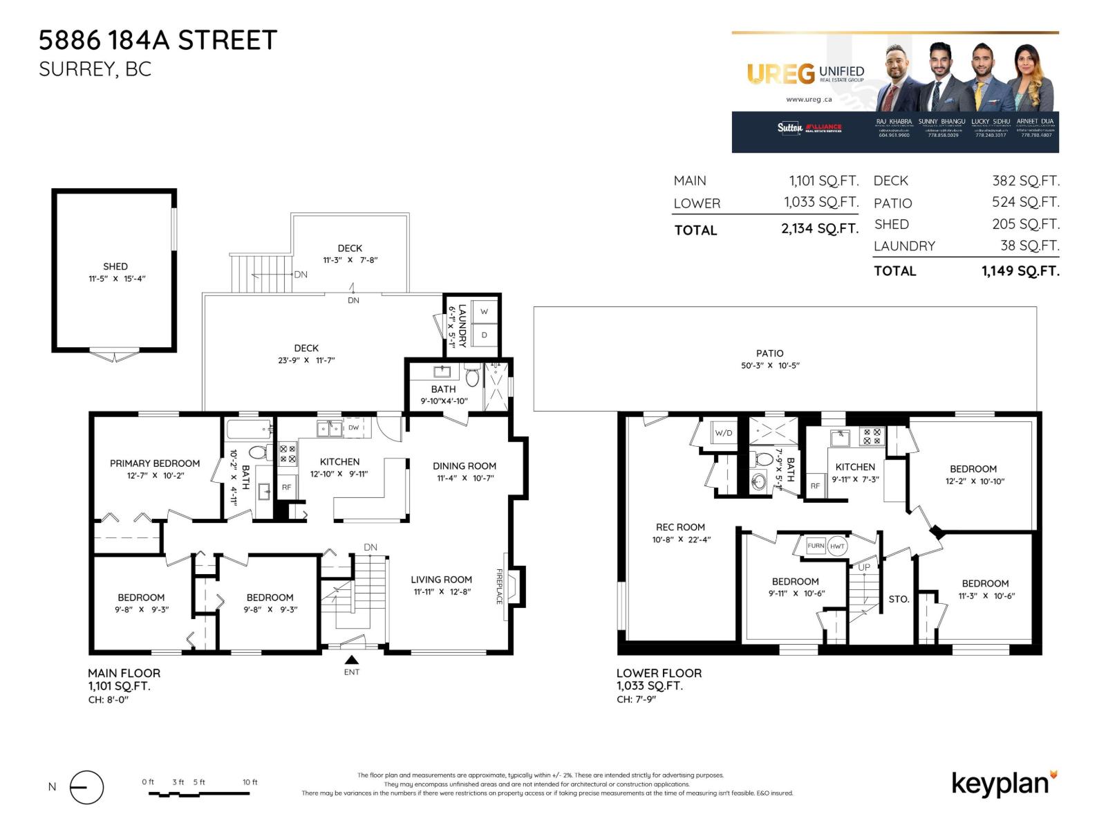 Photo 31 of 5886 184 A Street, Surrey BC