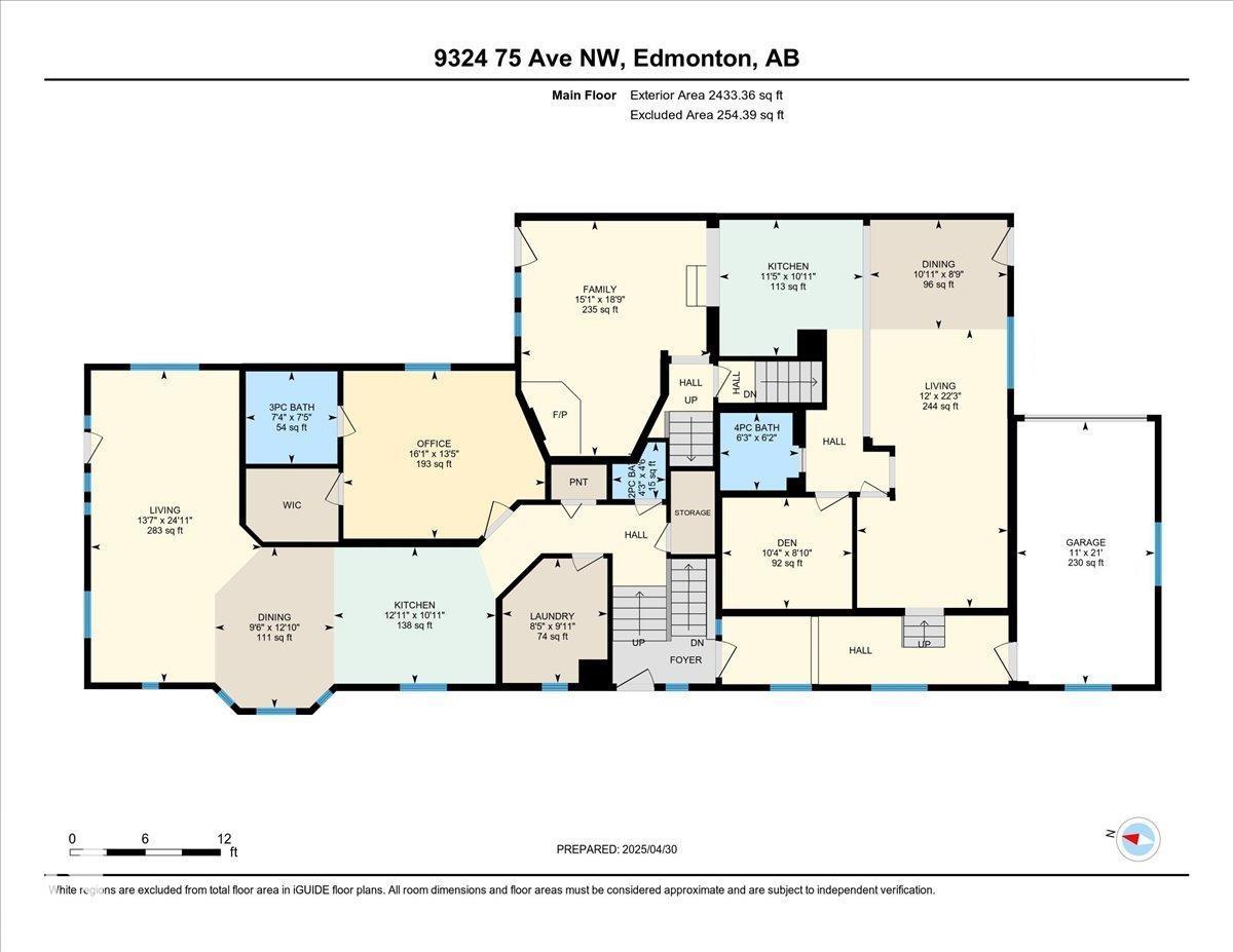 Photo 70 of 9324 75 Av Nw, Edmonton AB