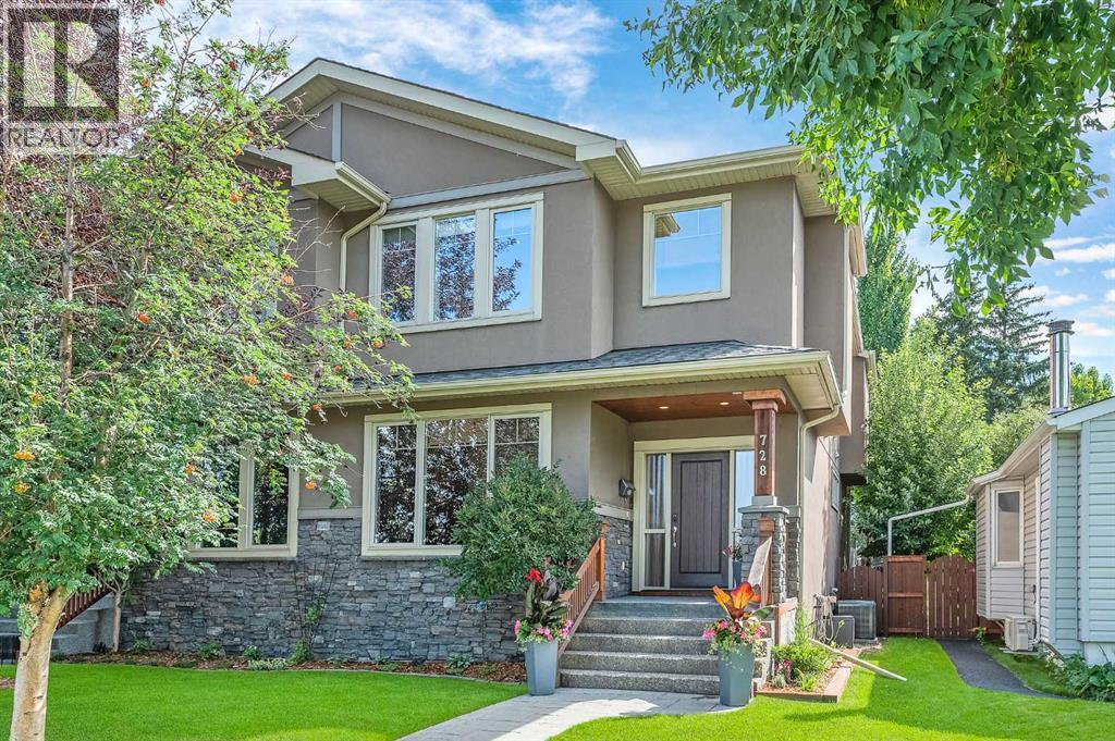 Single Family House for Sale in   Street NW Parkdale Calgary 