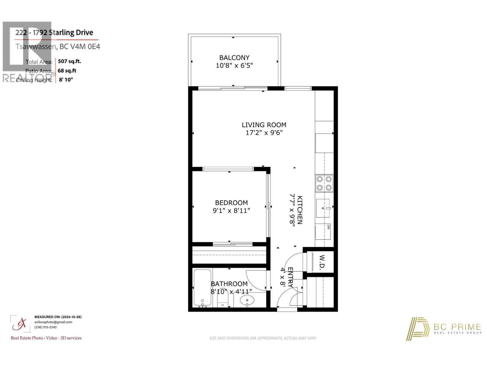 Photo 3 of 222 1792 Starling Drive, Tsawwassen BC
