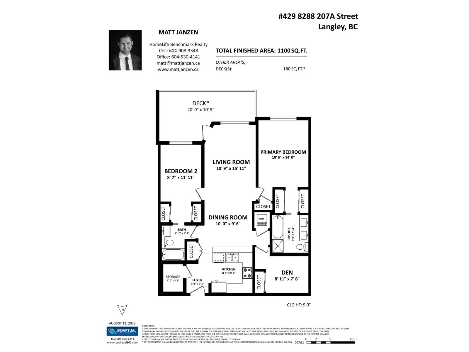 Photo 32 of 429 8288 207 A Street, Langley BC