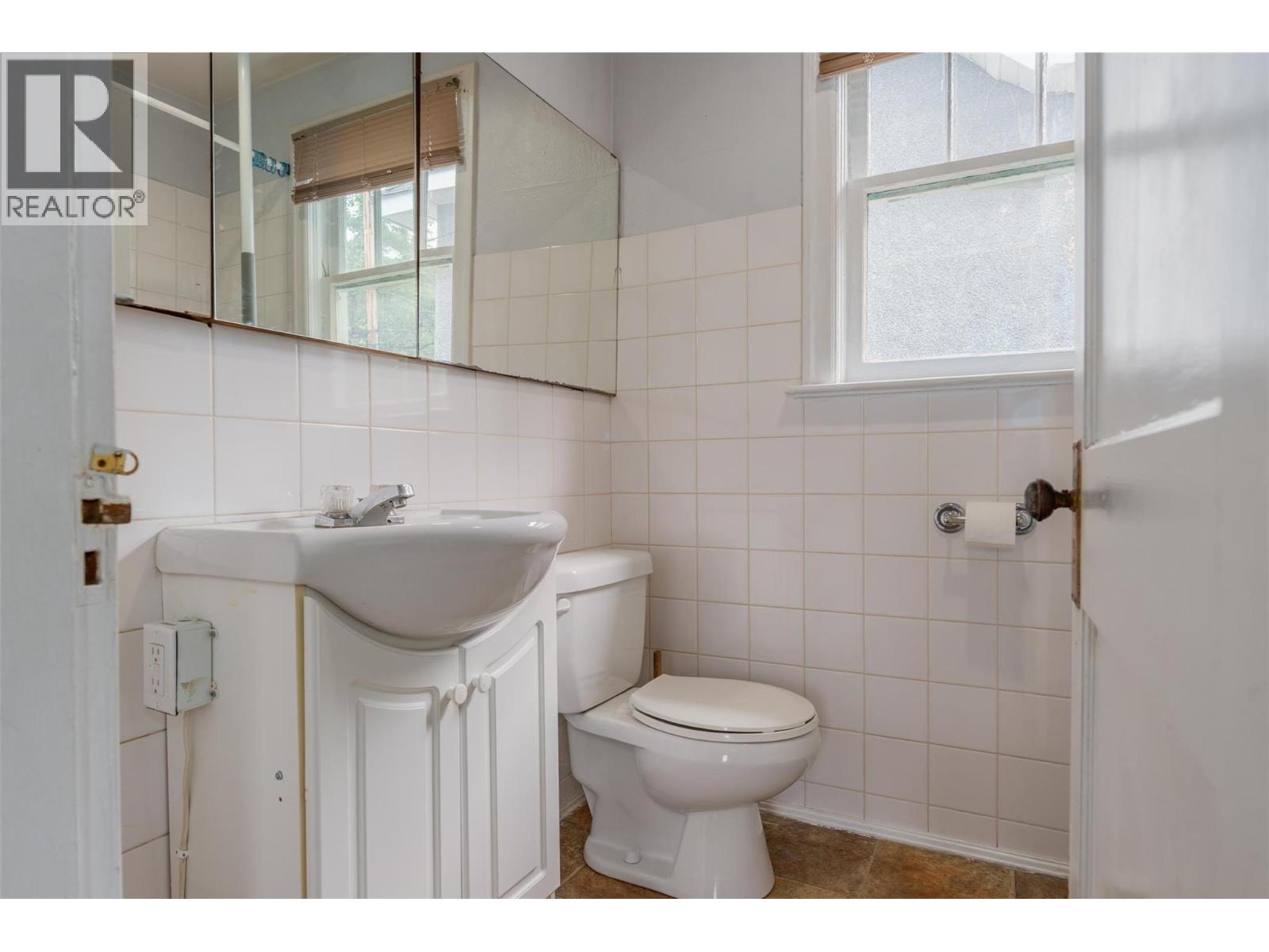 132 Reservoir Road, Trail
