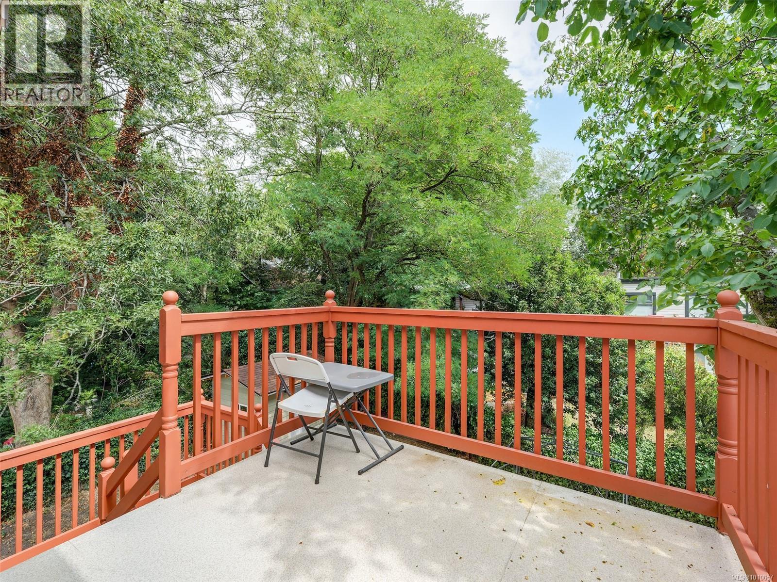 Photo 26 of 948 Mckenzie Ave, Saanich BC