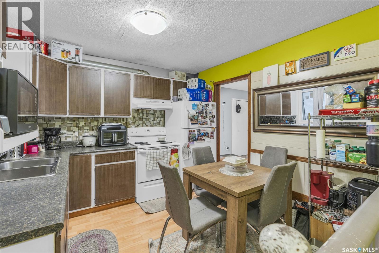 Photo 6 of 869 Macklem Drive, Saskatoon SK
