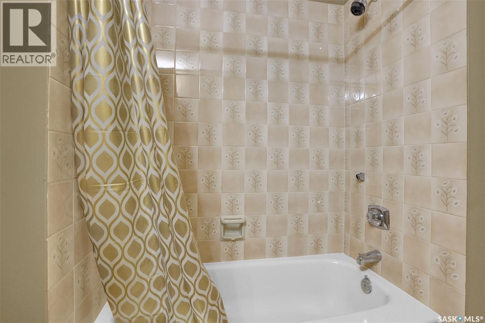 Photo 4 of 71 Rendek Crescent, Regina SK