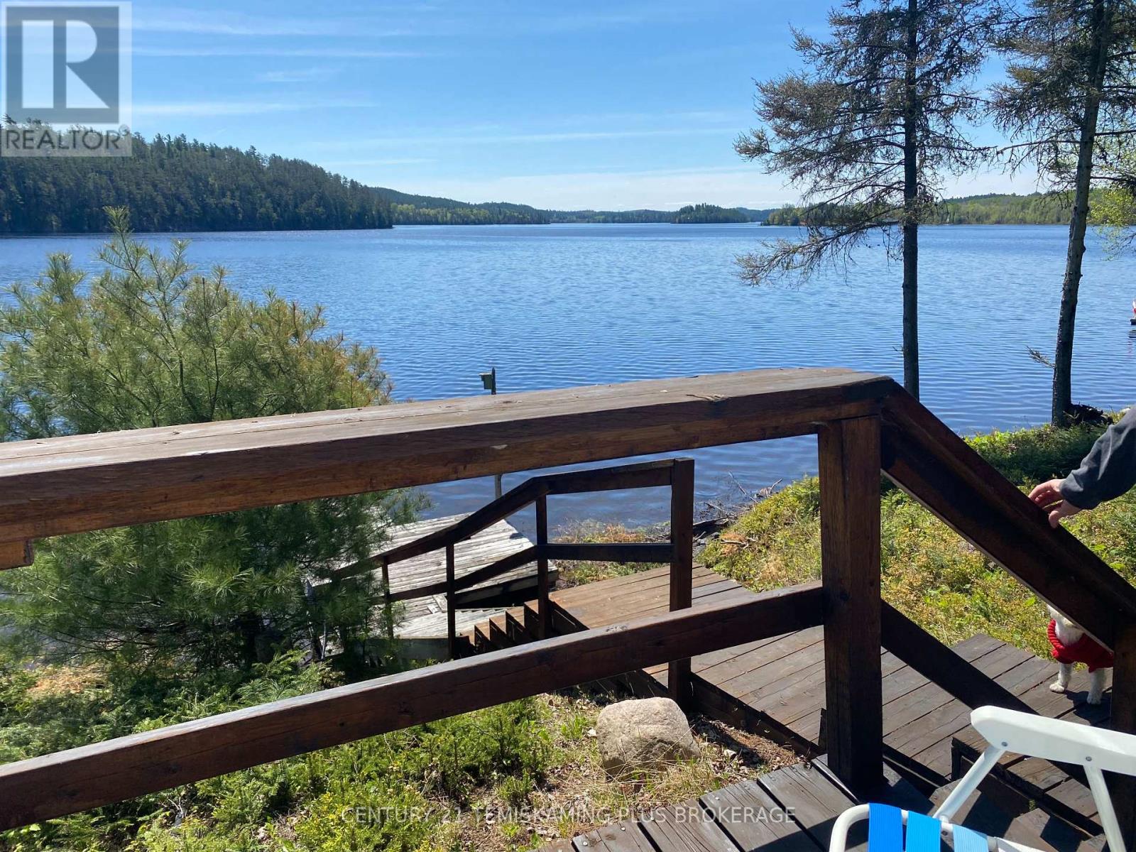 Photo 2 of 277 Net Creek Road, Temagami ON