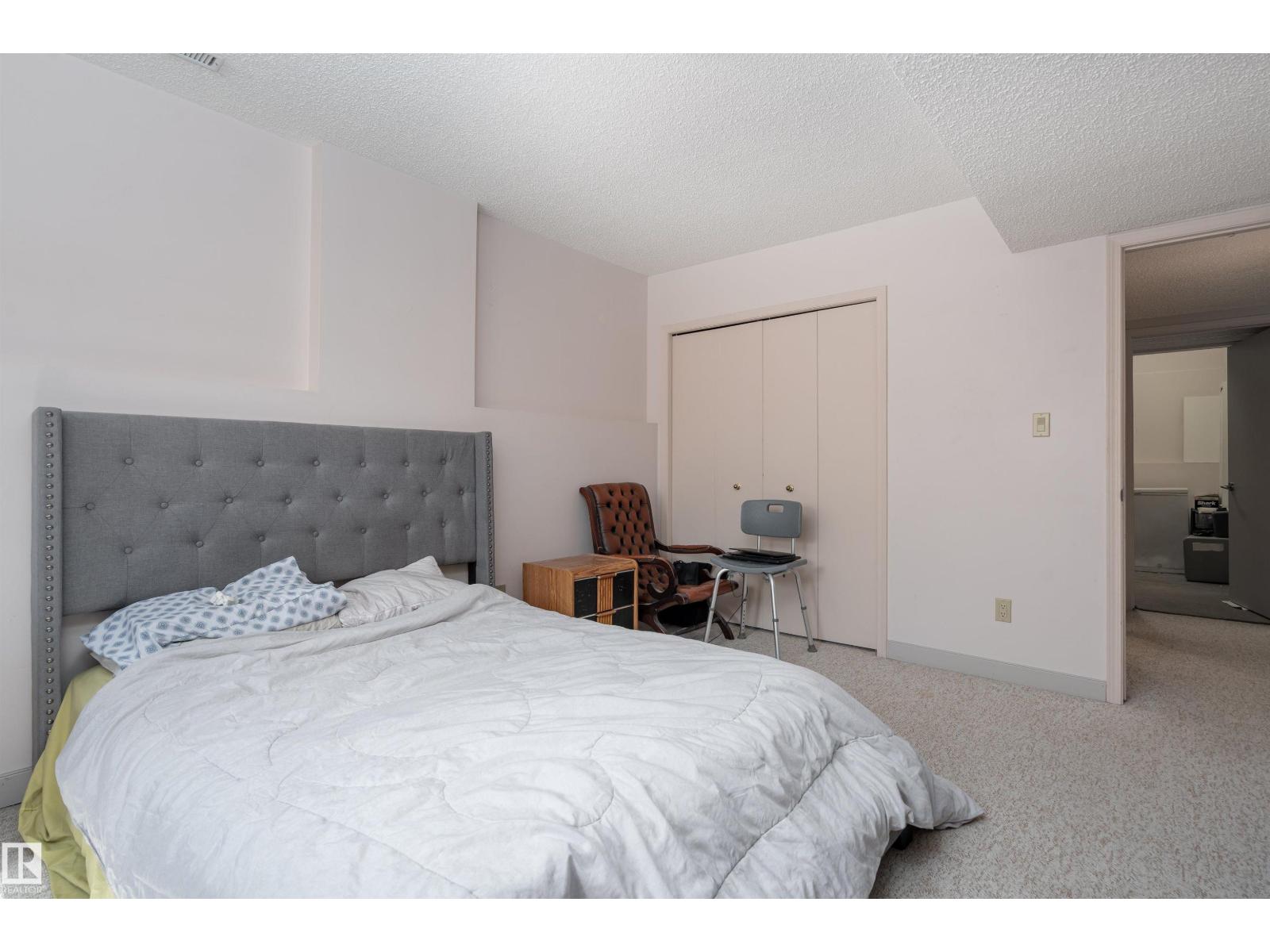 Photo 5 of 174 Oeming Rd Nw, Edmonton AB