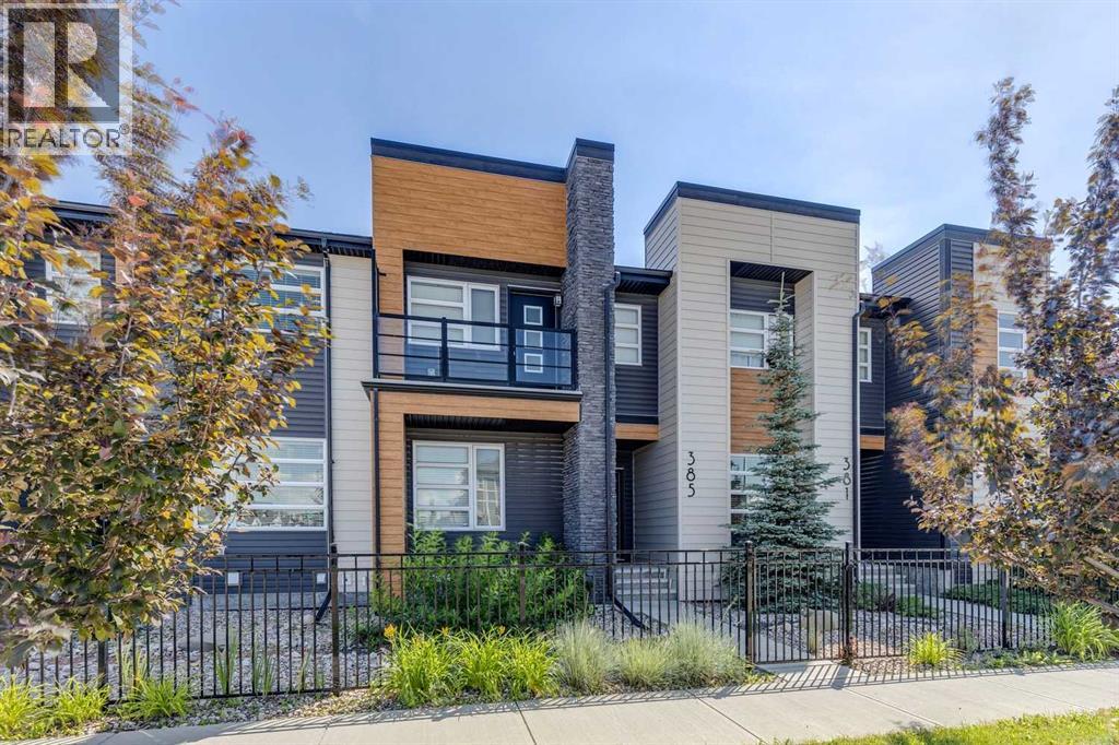 Photo 24 of 385 Midtown Gate Sw, Airdrie AB