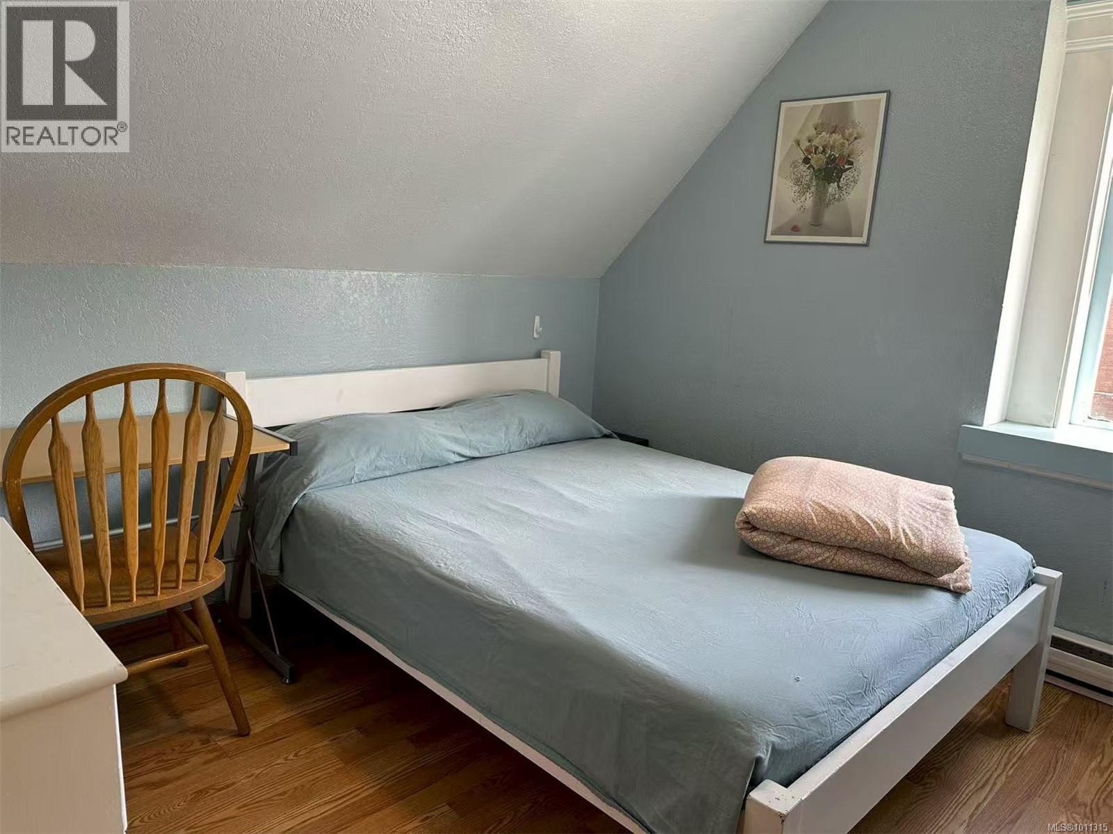 Photo 19 of 1608 Quadra St, Victoria BC