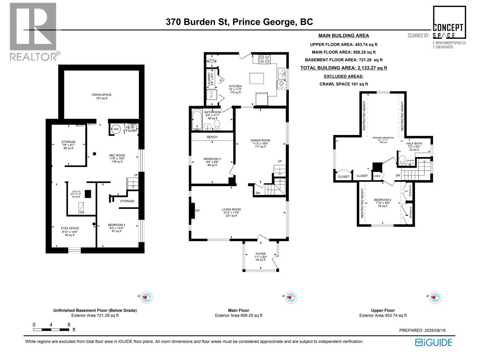 Photo 13 of 370 384 Burden Street, Prince George BC