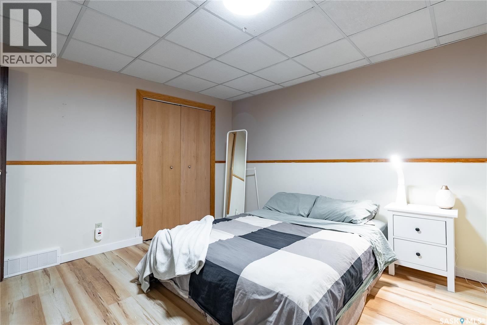 Photo 13 of 502 Brightsand Crescent, Saskatoon SK