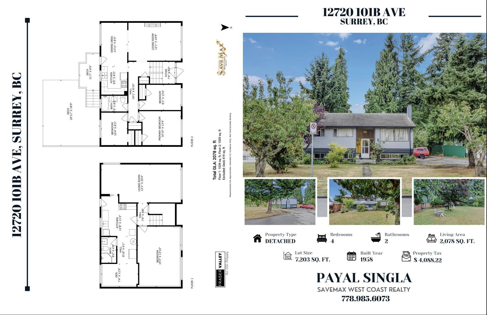 Photo 4 of 12720 101 B Avenue, Surrey BC