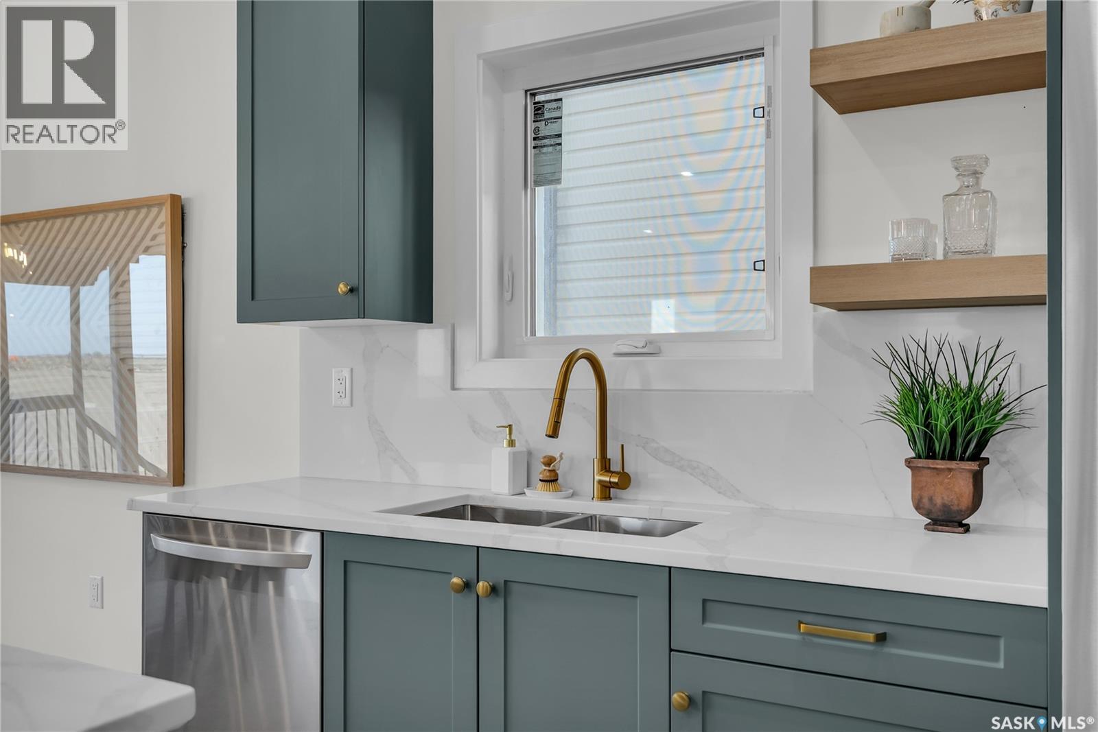 Photo 17 of 307 Sharma Crescent, Saskatoon SK