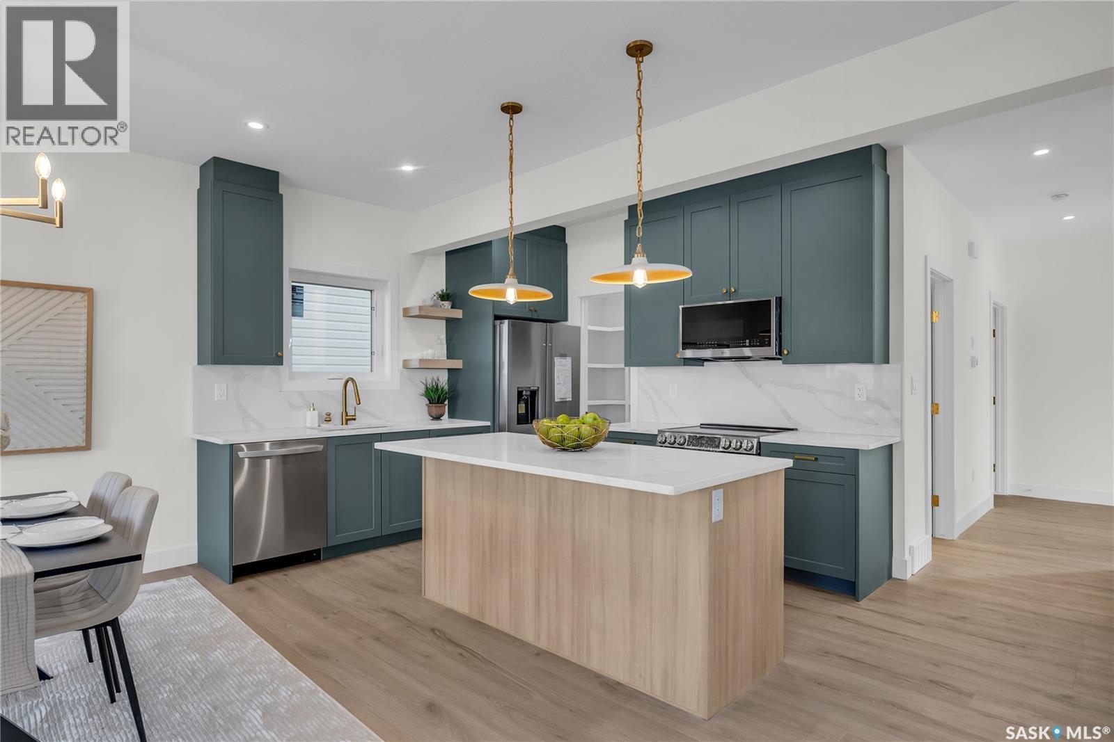 Photo 9 of 307 Sharma Crescent, Saskatoon SK