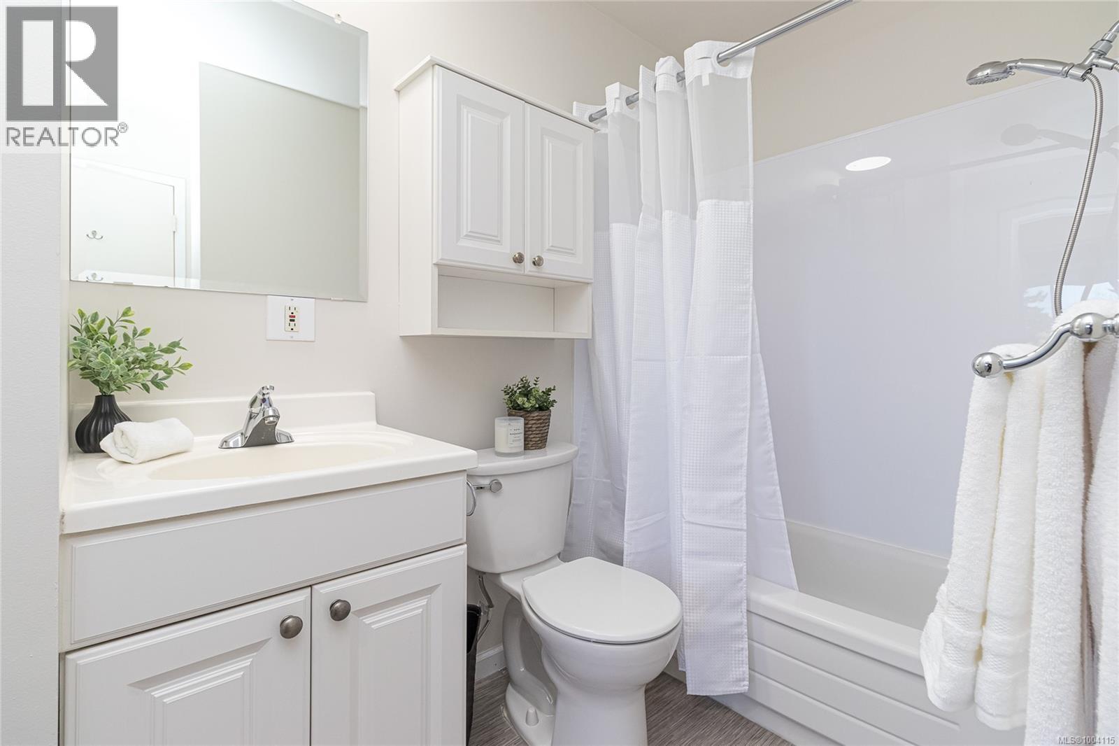 Photo 23 of 511 1745 Leighton Rd, Victoria BC