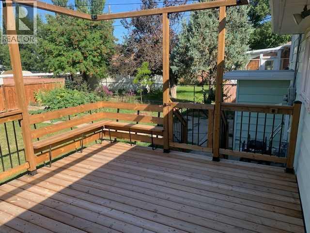 530 21 Street S, Lethbridge, Alberta