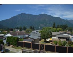 Laundry room - 539 Douglas Street, Hope, Hope, BC V0X1L0 Photo 11