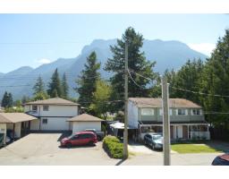 Bedroom 6 - 539 Douglas Street, Hope, Hope, BC V0X1L0 Photo 10