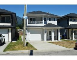 539 Douglas Street, Hope, Hope, BC V0X1L0 Photo 21