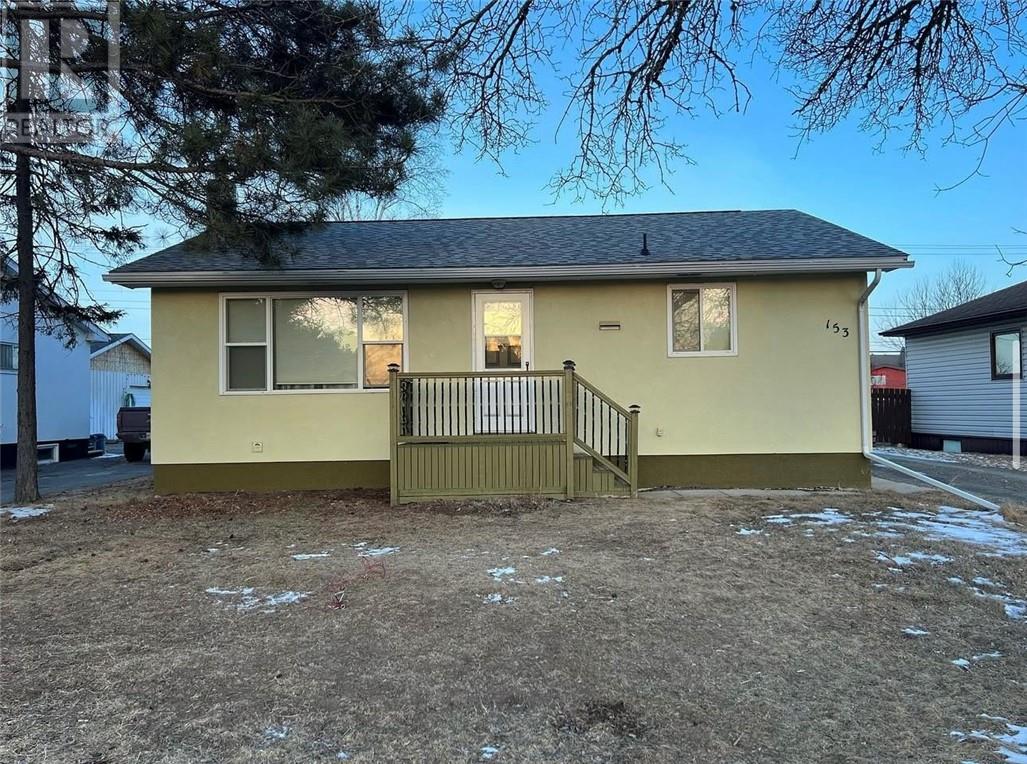 Photo 10 of 153 Willow Road, Atikokan ON