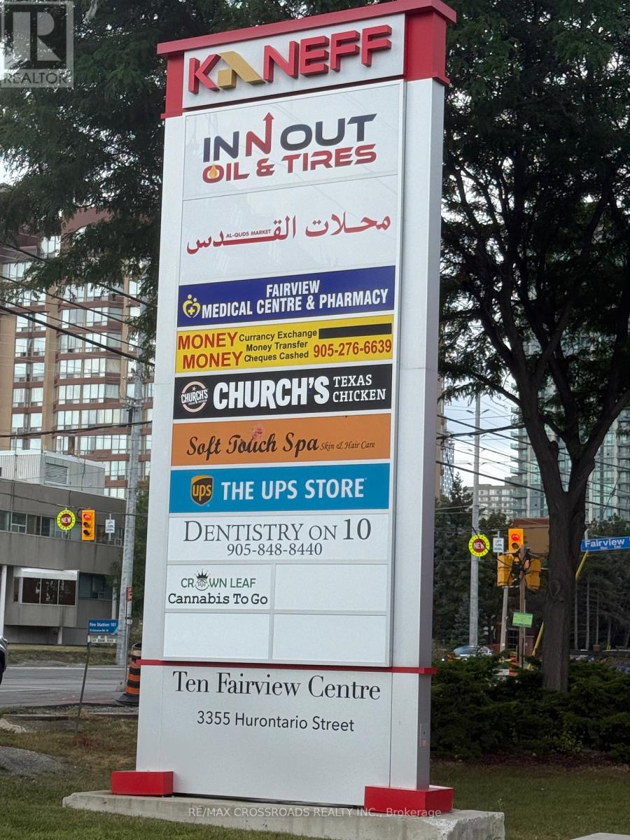 Photo 1 of 5 3355 Hurontario Street, Mississauga ON