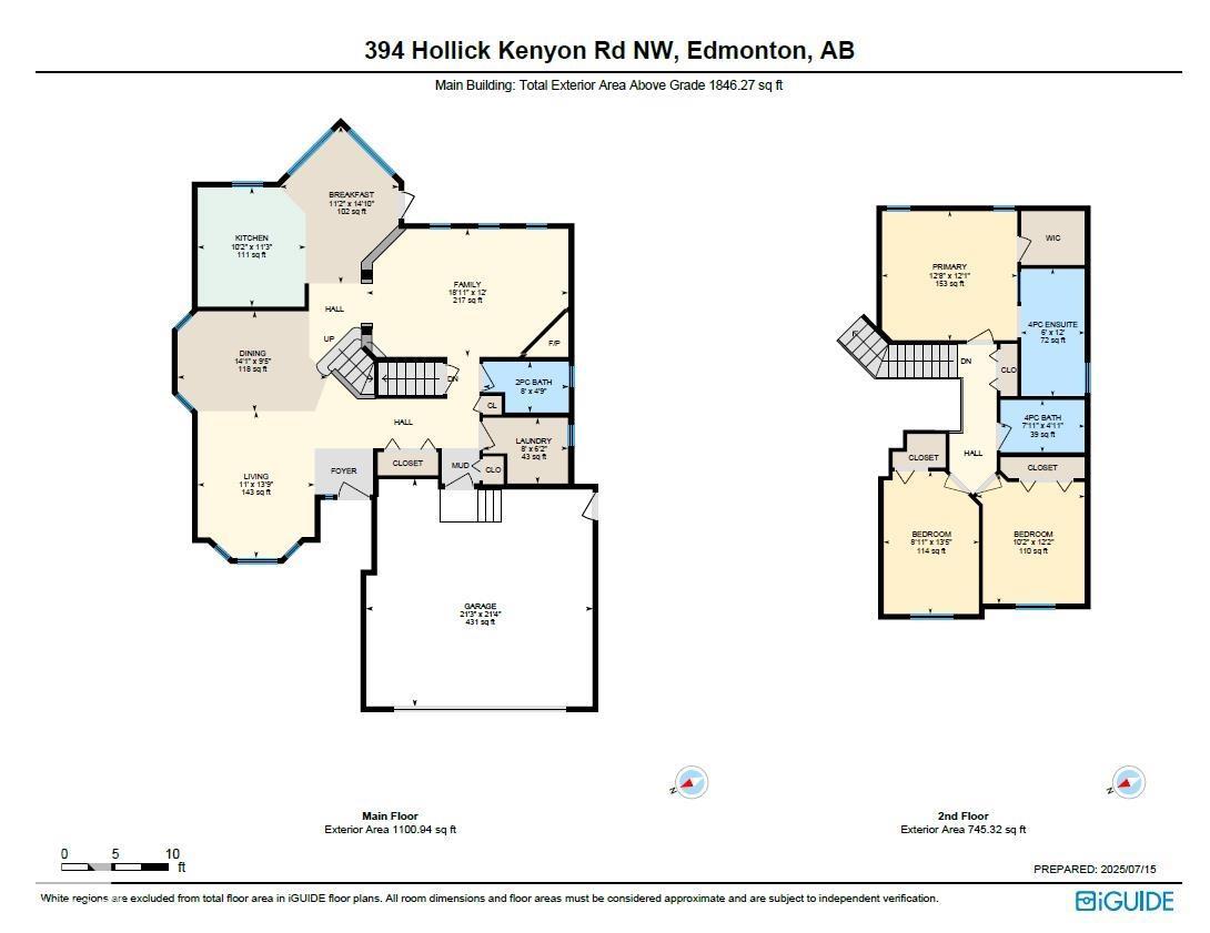 Photo 37 of 394 Hollick Kenyon Rd Nw, Edmonton AB