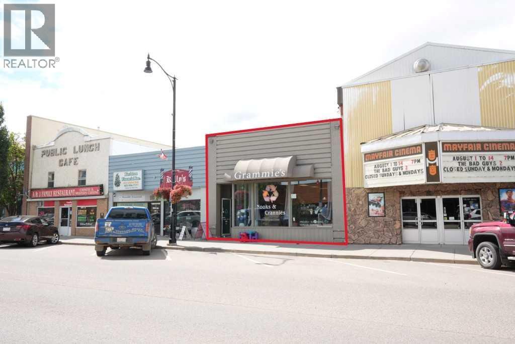 Photo 4 of 4912 50 Avenue, Olds AB