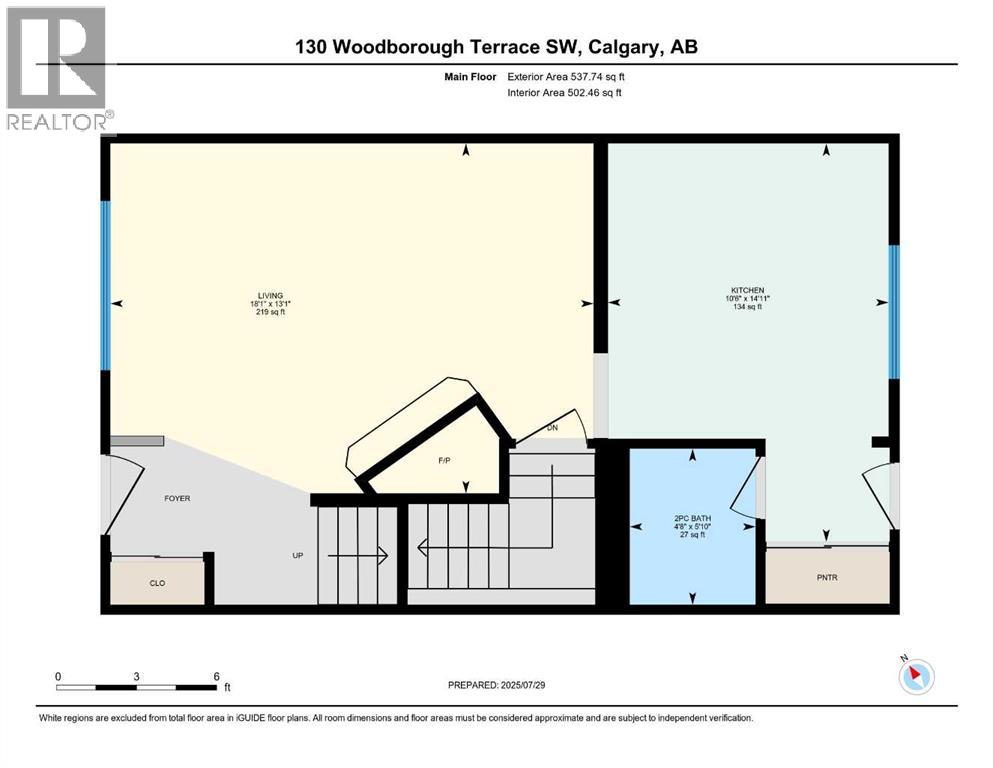 Photo 16 of 130 Woodborough Terrace Sw, Calgary AB