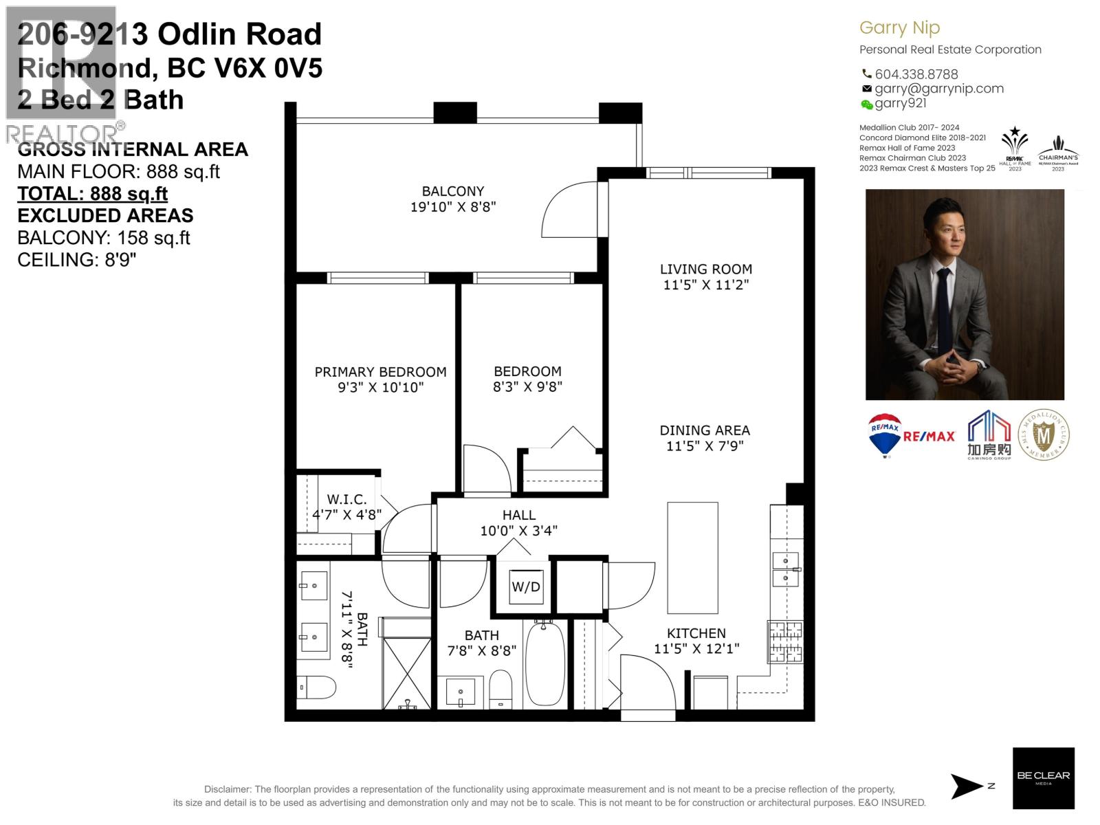 Photo 27 of 206 9213 Odlin Road, Richmond BC