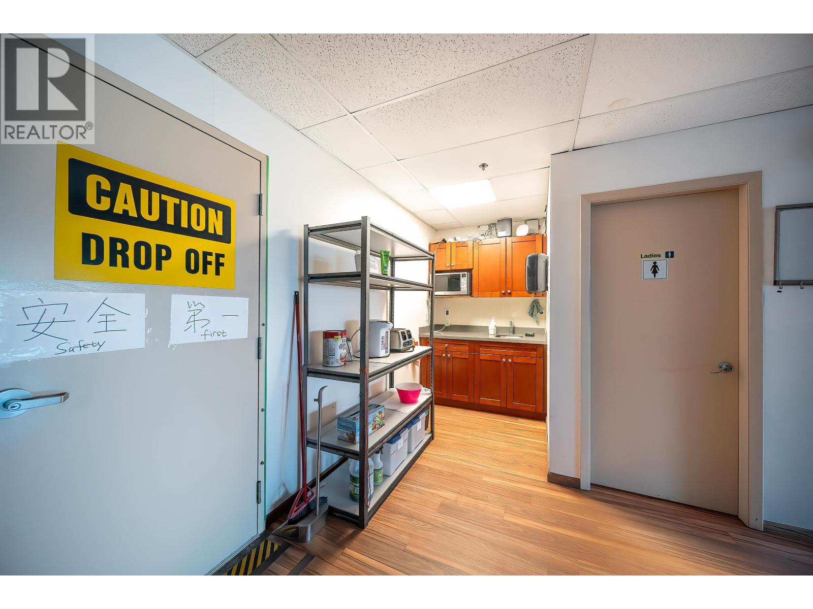 Business in Richmond - Image 14