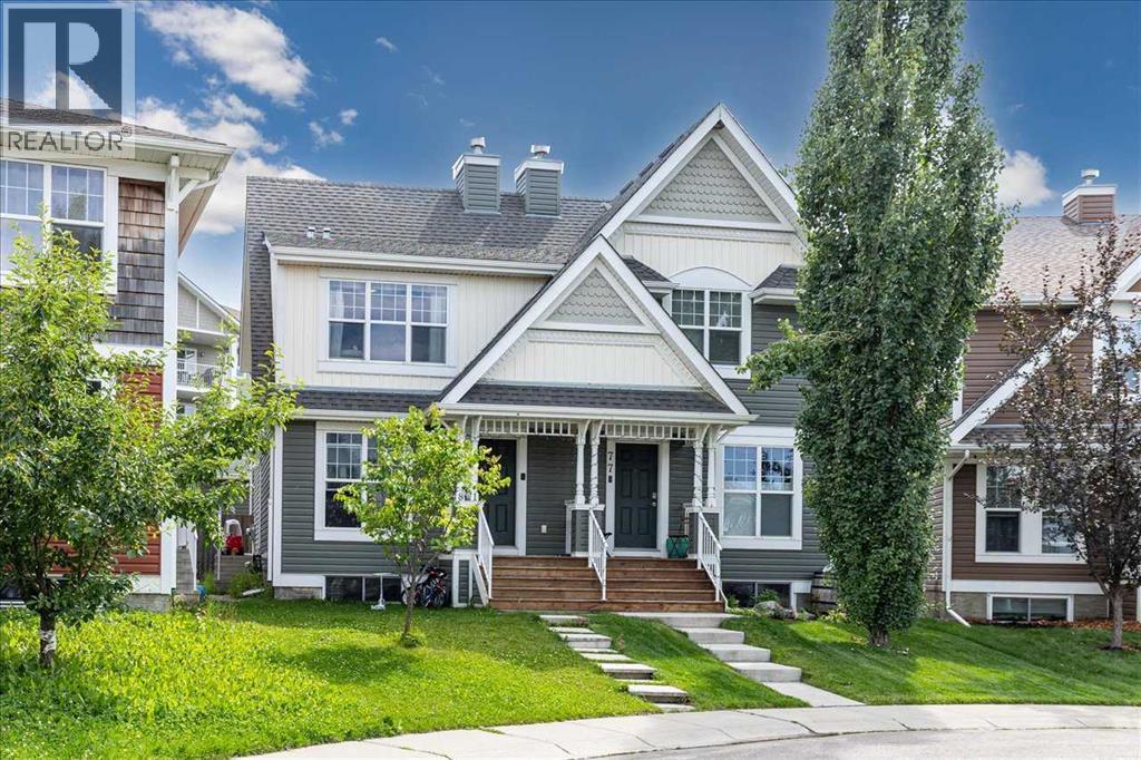 Photo 13 of 81 Auburn Crest Lane Se, Calgary AB