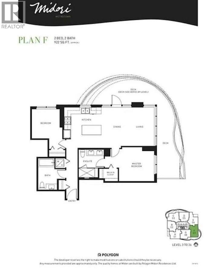 Photo 4 of 1607 6638 Dunblane Avenue, Burnaby BC