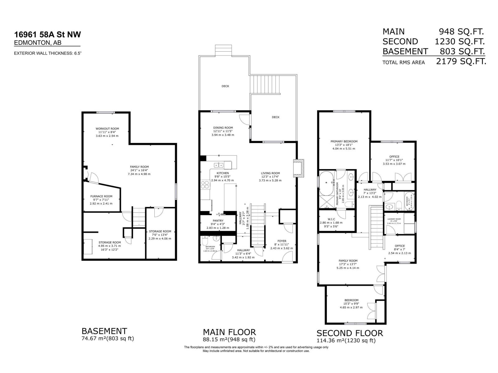 Photo 67 of 16861 58 A St Nw, Edmonton AB