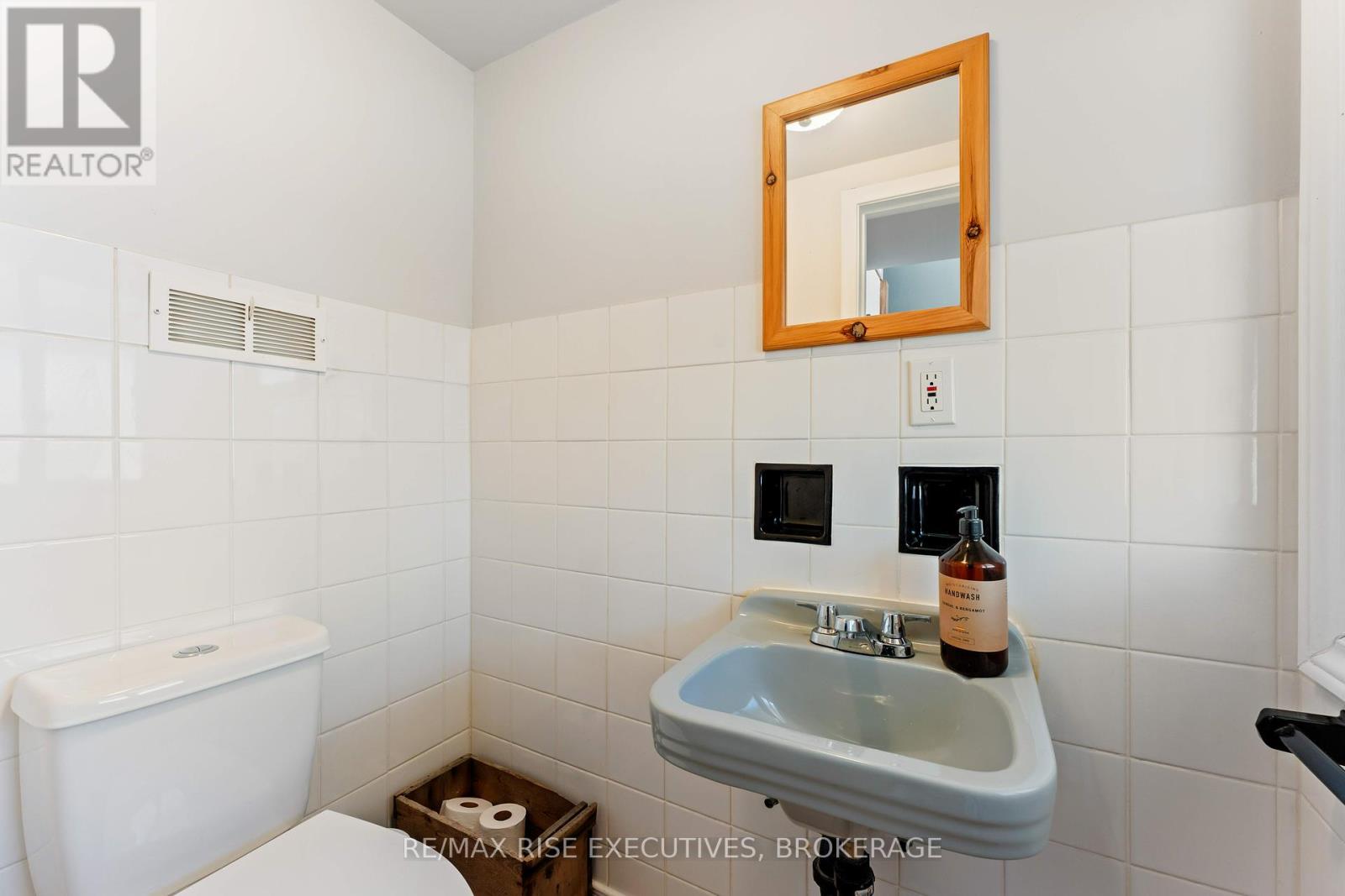 Photo 25 of 1267 Leyton Avenue, Kingston ON