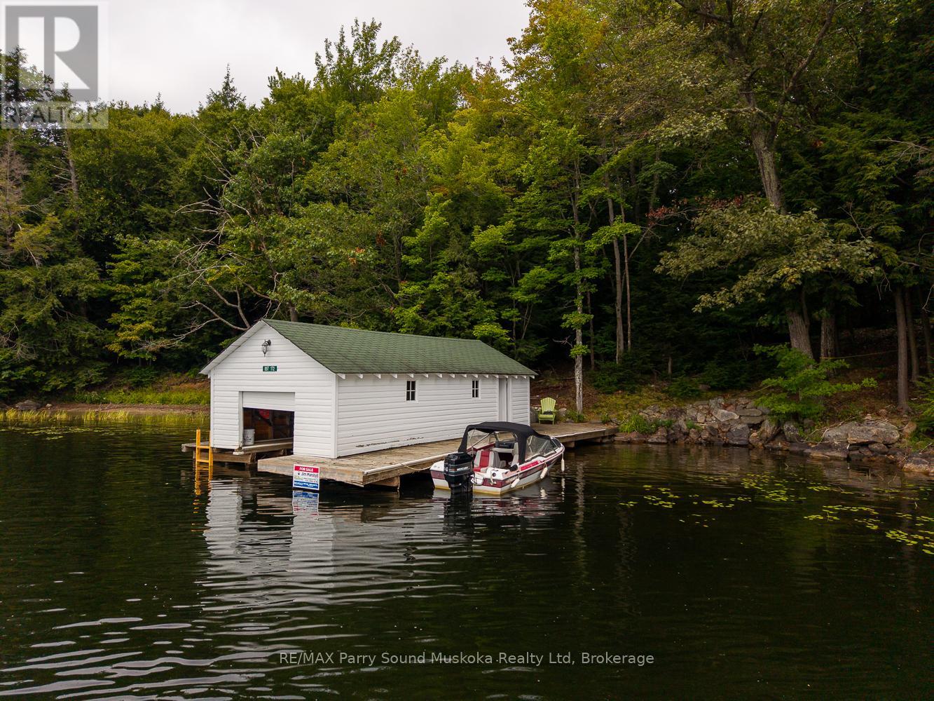Photo 14 of 897 172 Wa Horseshoe Lake, Seguin ON