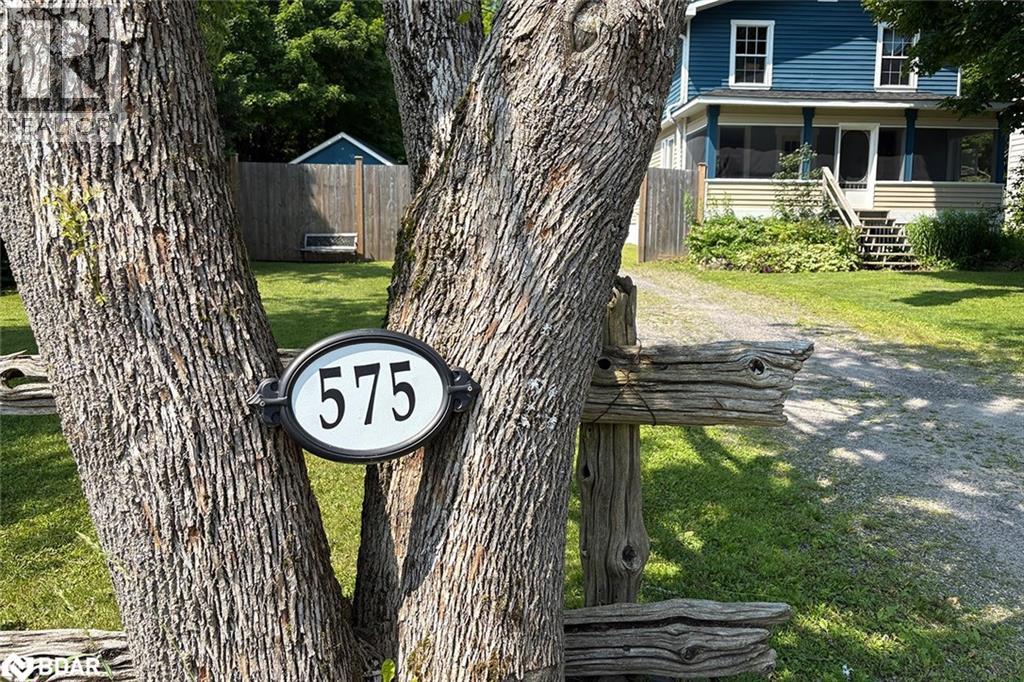 Photo 11 of 575 High St, Mactier ON