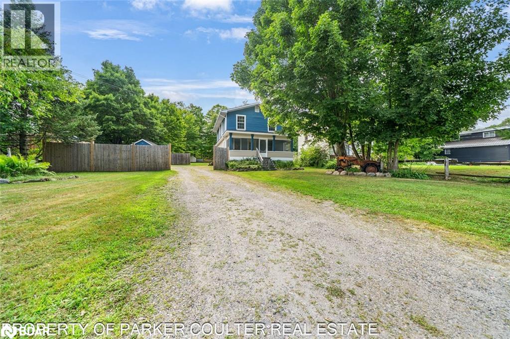 Photo 9 of 575 High St, Mactier ON
