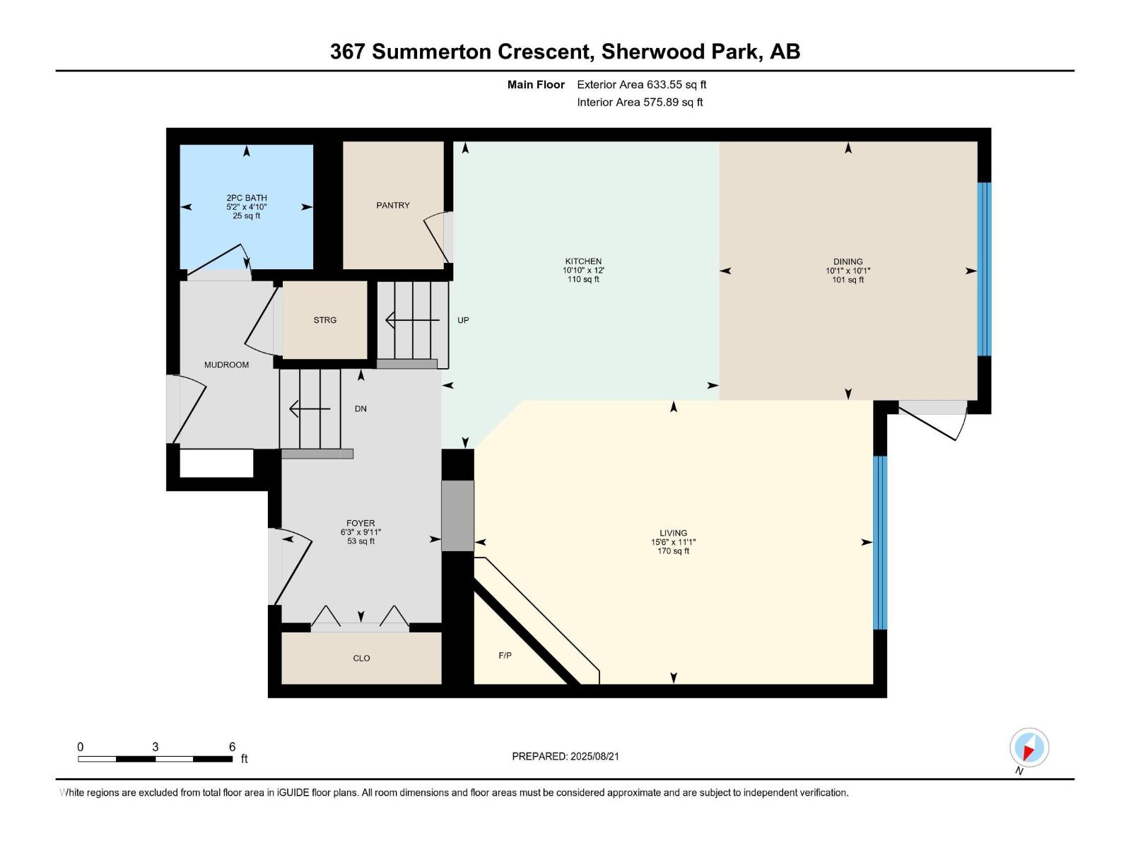Photo 44 of 367 Summerton Cr, Sherwood Park AB