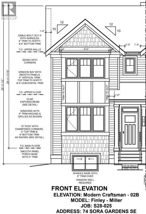 Photo 16 of 74 Sora Gardens Se, Calgary AB