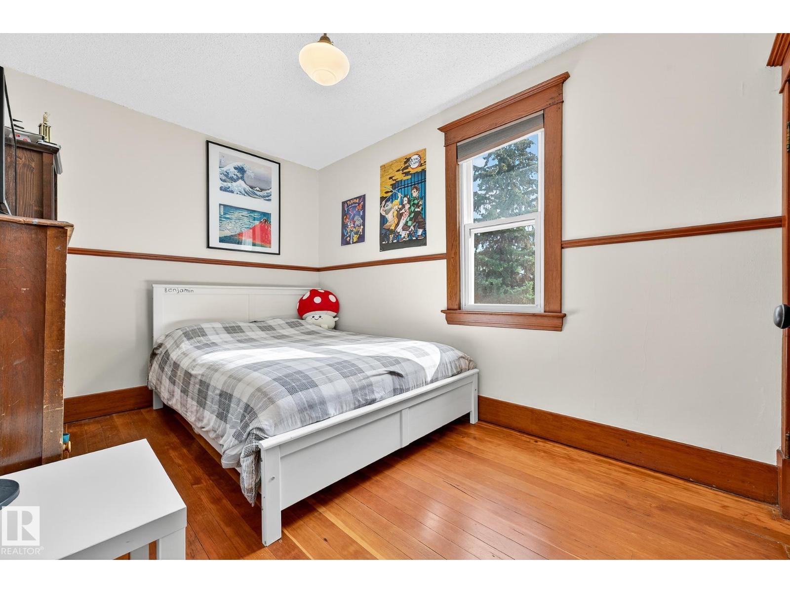 Photo 7 of 9120 80 Av Nw, Edmonton AB