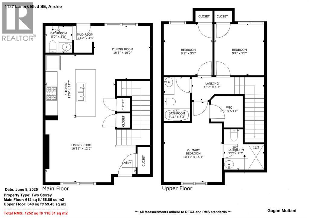 Photo 36 of 1187 Lanark Boulevard Se, Airdrie AB